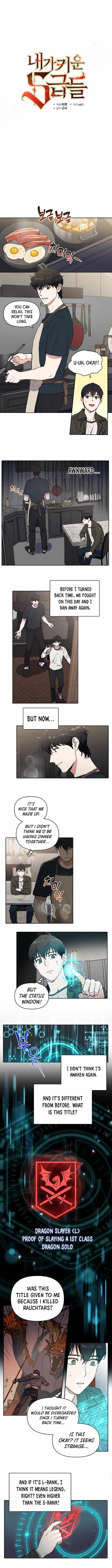 Read The S-Classes That I Raised chapter 6 image 1 on Lezhin