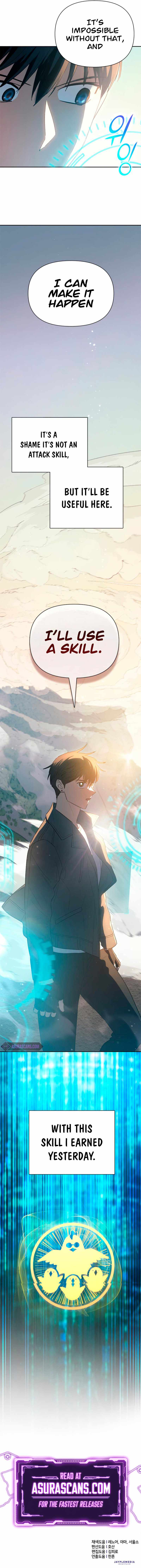 Read The S-Classes That I Raised chapter 62 image 13 on Lezhin