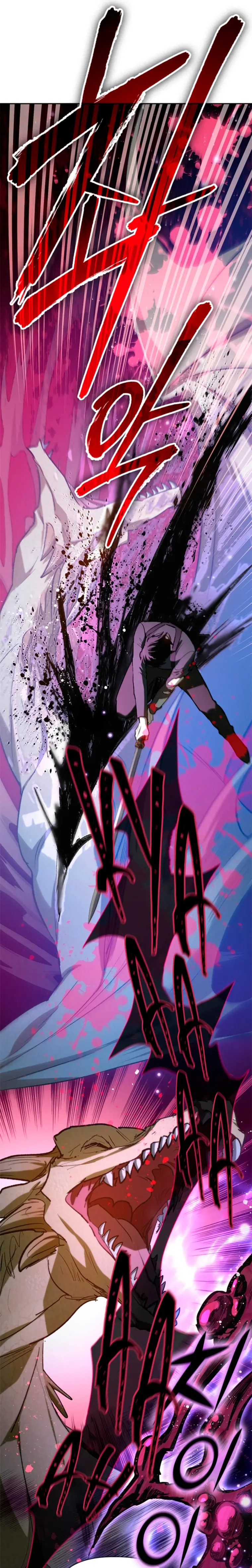 Read The S-Classes That I Raised chapter 76 image 12 on Lezhin