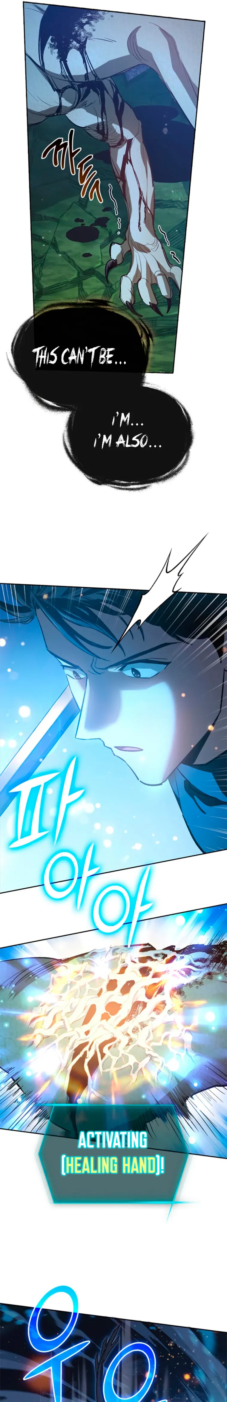 Read The S-Classes That I Raised chapter 76 image 15 on Lezhin