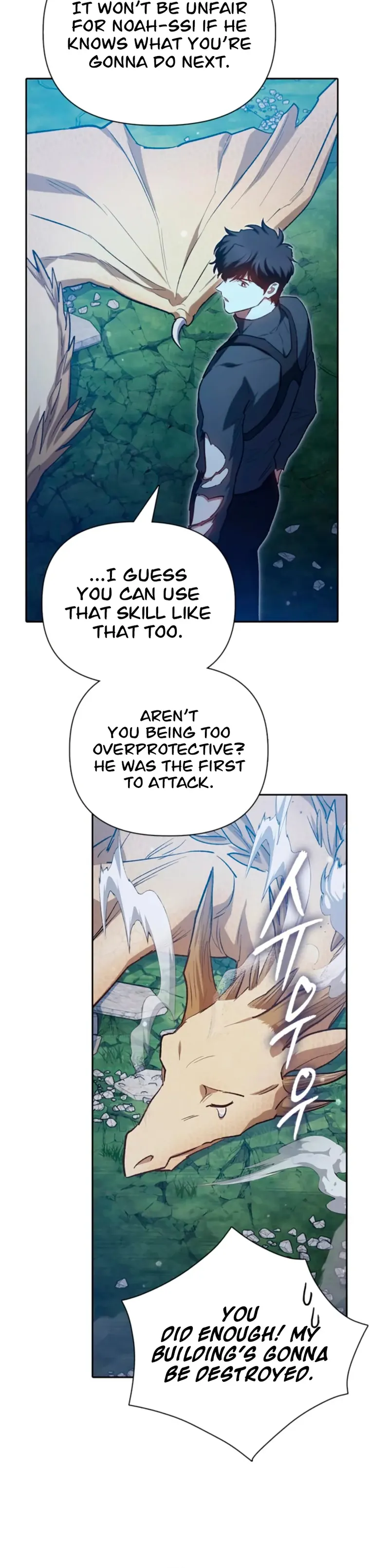 Read The S-Classes That I Raised chapter 76 image 23 on Lezhin