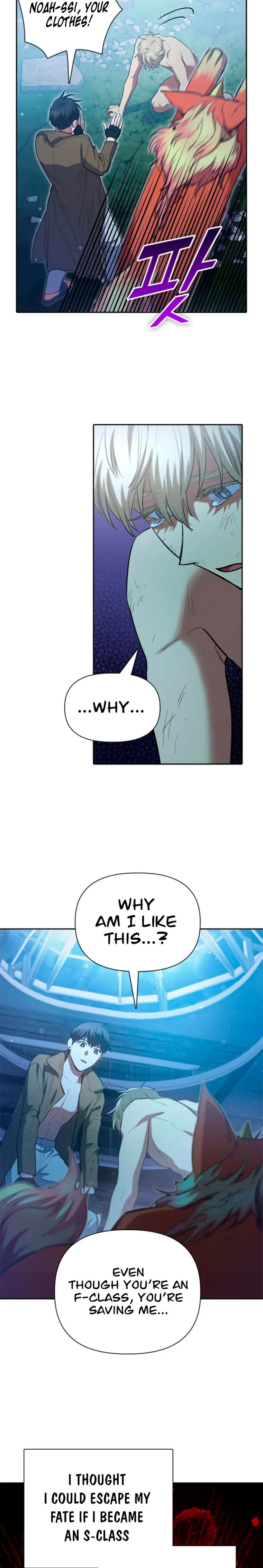 Read The S-Classes That I Raised chapter 76 image 25 on Lezhin
