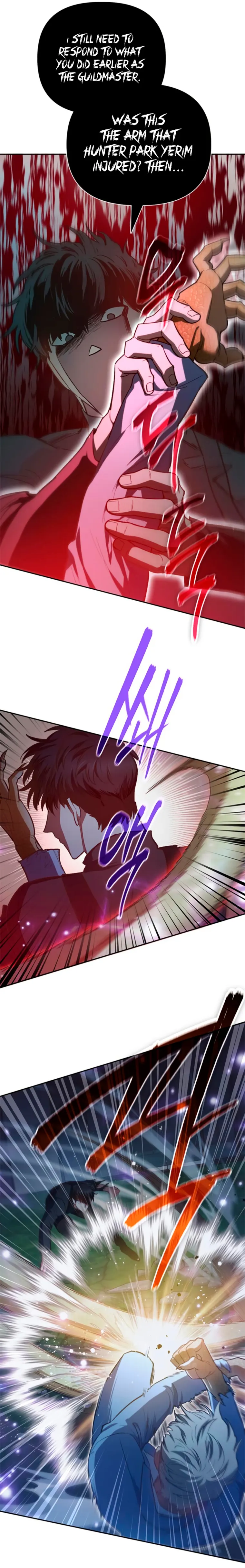 Read The S-Classes That I Raised chapter 76 image 3 on Lezhin