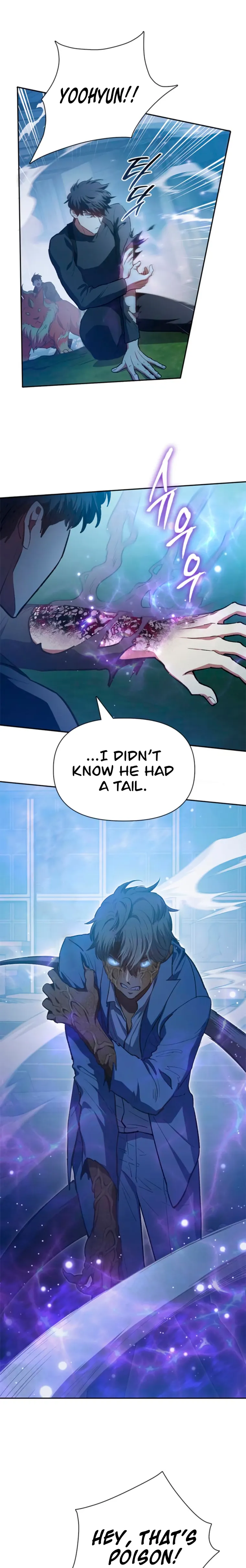 Read The S-Classes That I Raised chapter 76 image 4 on Lezhin