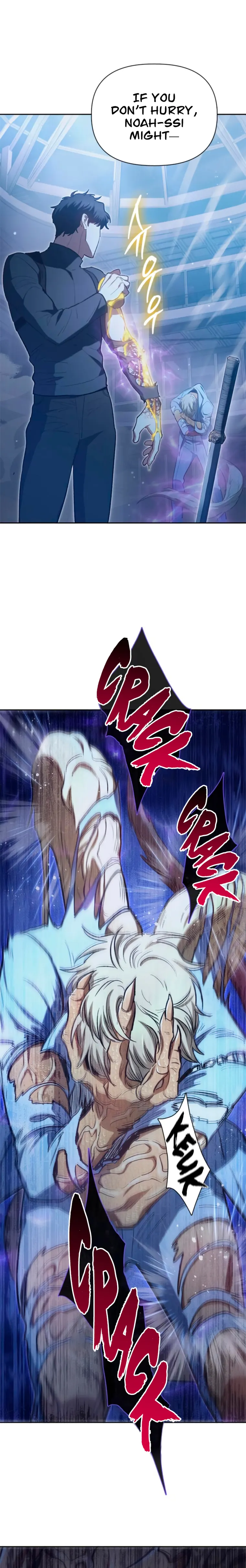 Read The S-Classes That I Raised chapter 76 image 6 on Lezhin