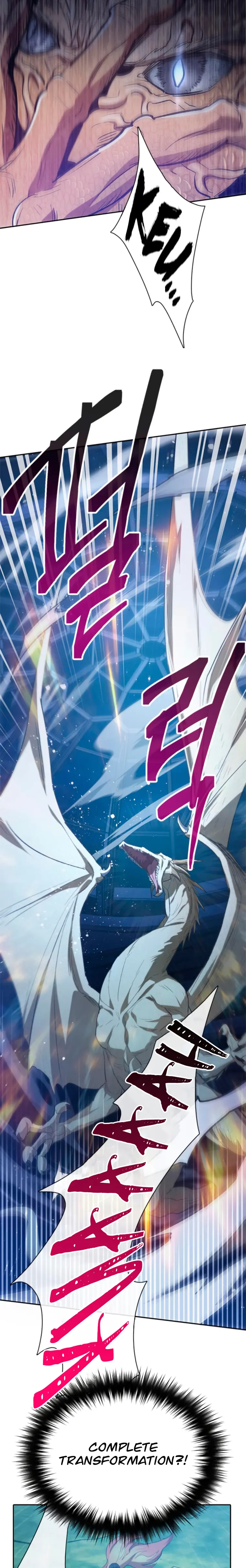 Read The S-Classes That I Raised chapter 76 image 7 on Lezhin