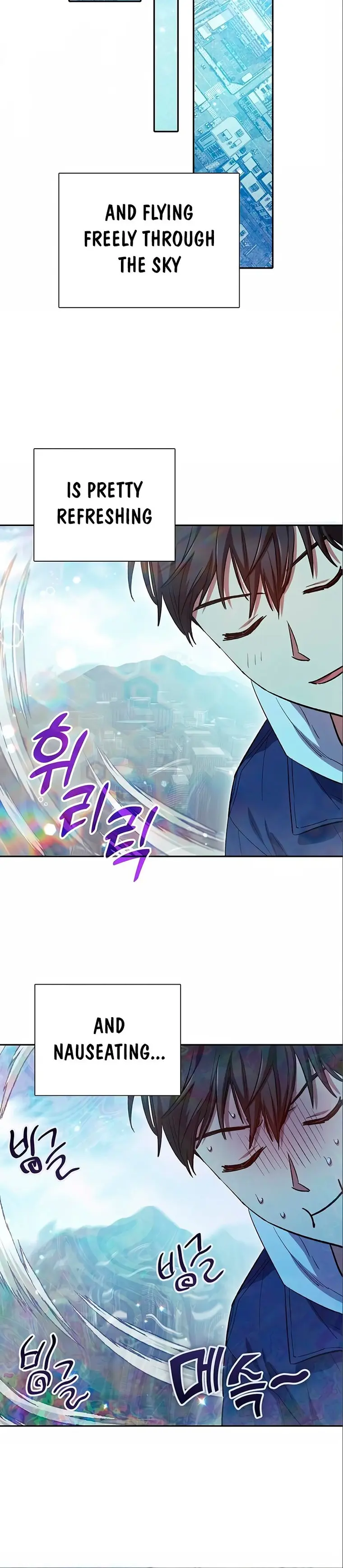 Read The S-Classes That I Raised chapter 78 image 11 on Lezhin