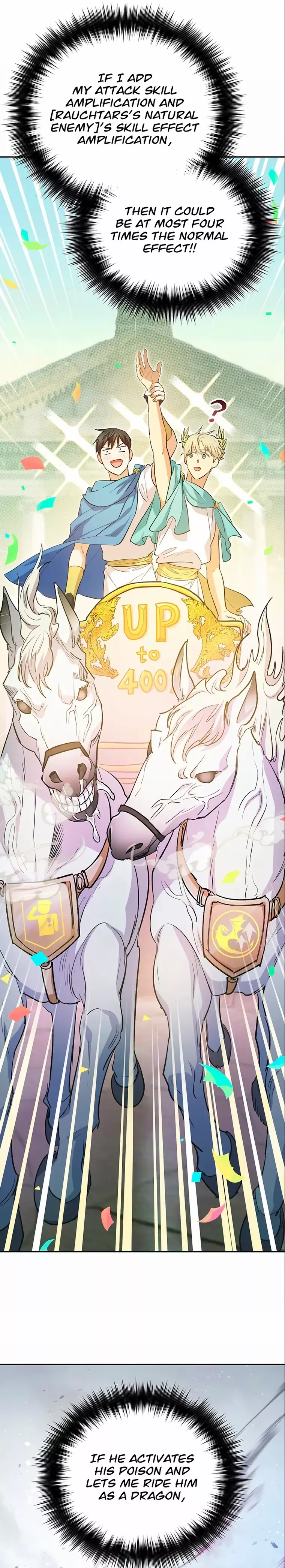 Read The S-Classes That I Raised chapter 78 image 21 on Lezhin