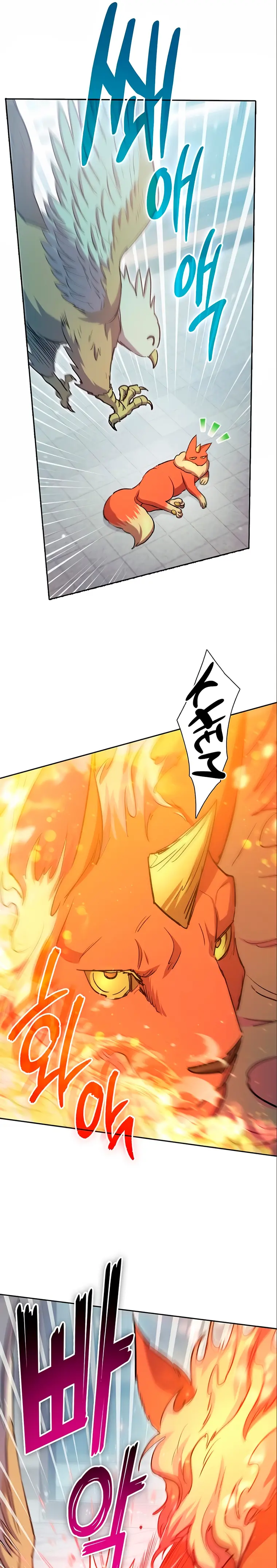 Read The S-Classes That I Raised chapter 78 image 24 on Lezhin