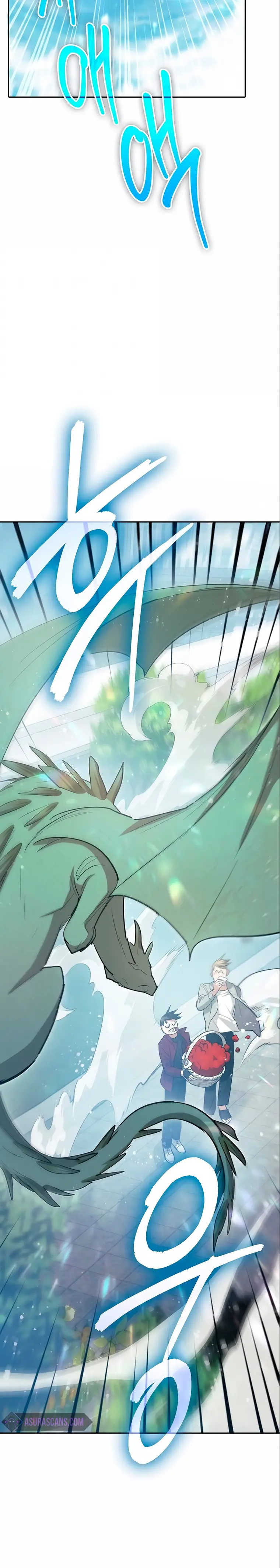 Read The S-Classes That I Raised chapter 78 image 29 on Lezhin