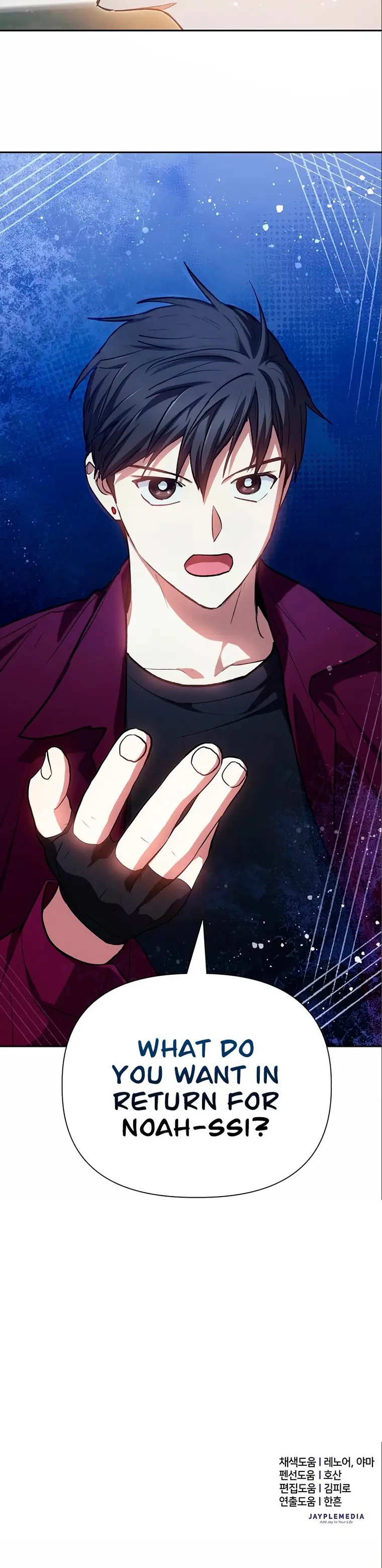 Read The S-Classes That I Raised chapter 78 image 35 on Lezhin