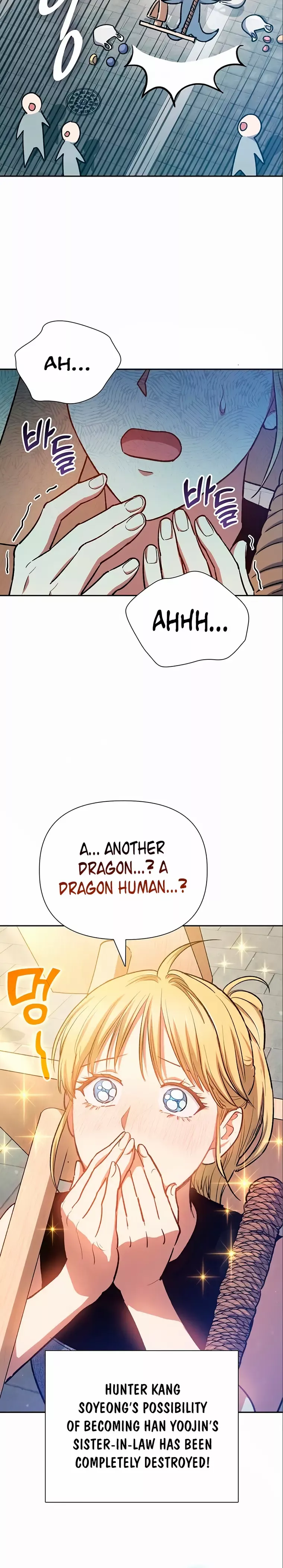 Read The S-Classes That I Raised chapter 78 image 5 on Lezhin