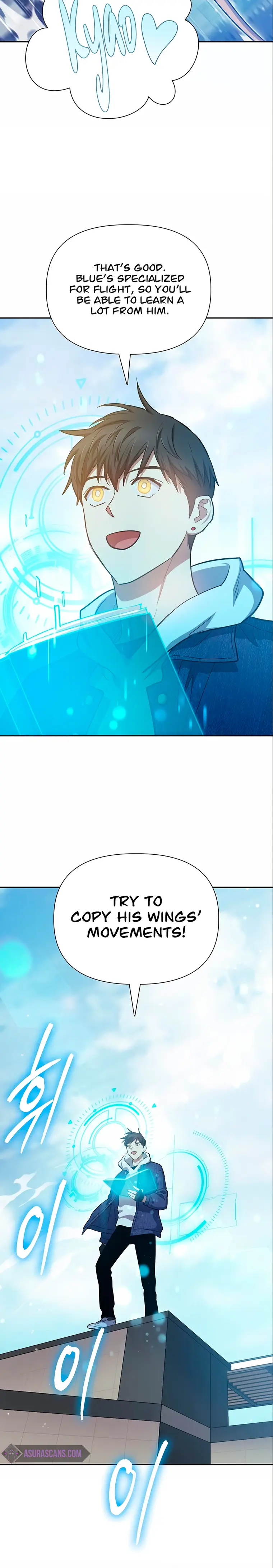 Read The S-Classes That I Raised chapter 78 image 8 on Lezhin