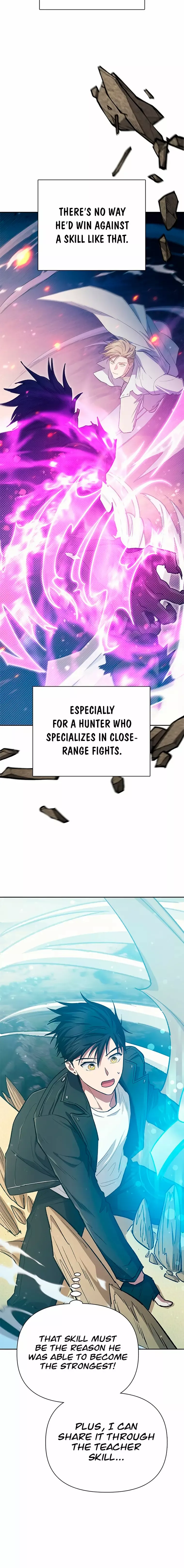 Read The S-Classes That I Raised chapter 84 image 1 on Lezhin