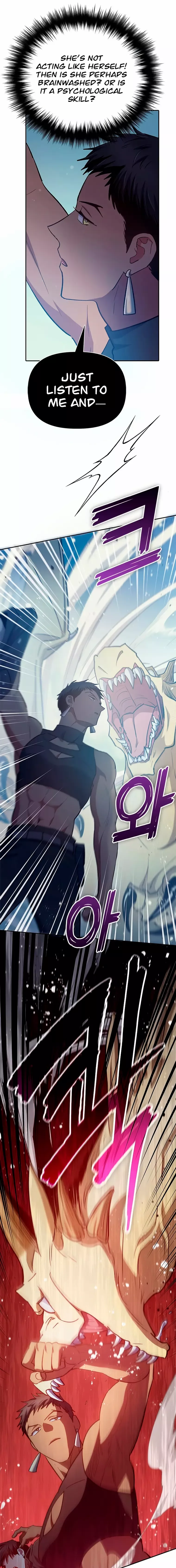 Read The S-Classes That I Raised chapter 84 image 14 on Lezhin