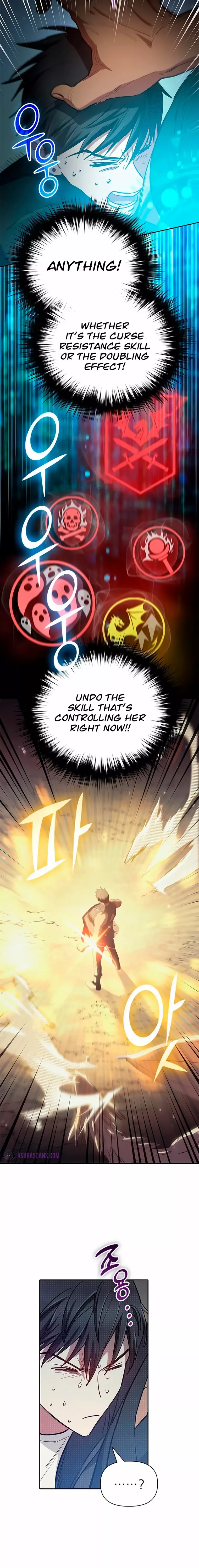 Read The S-Classes That I Raised chapter 84 image 17 on Lezhin
