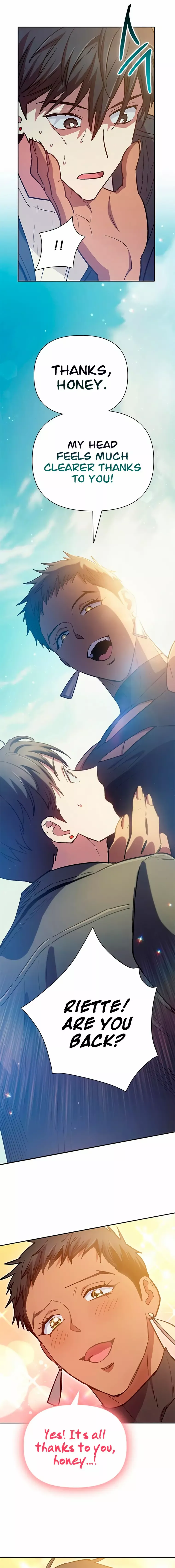 Read The S-Classes That I Raised chapter 84 image 18 on Lezhin