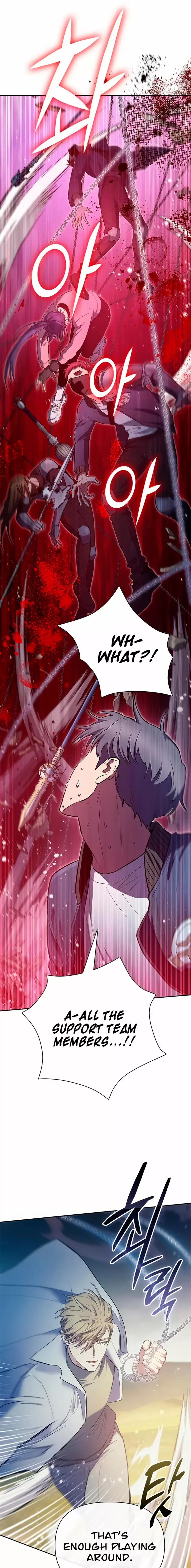 Read The S-Classes That I Raised chapter 84 image 6 on Lezhin