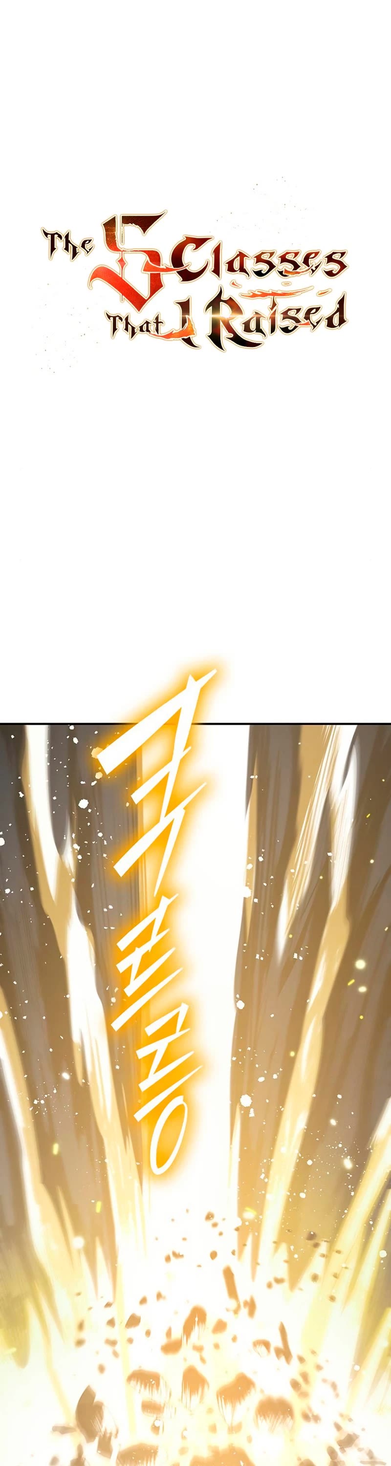 Read The S-Classes That I Raised chapter 89 image 2 on Lezhin