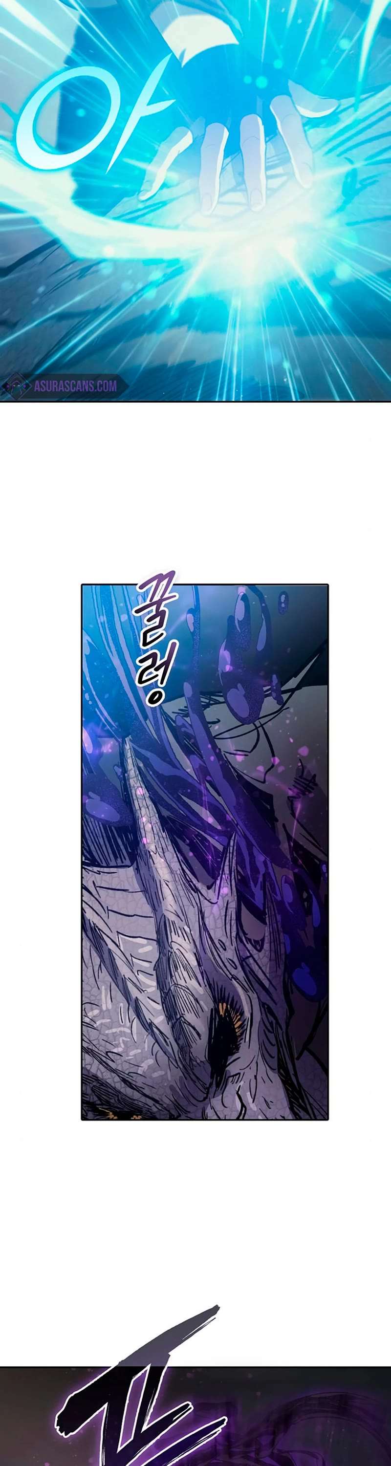 Read The S-Classes That I Raised chapter 89 image 21 on Lezhin