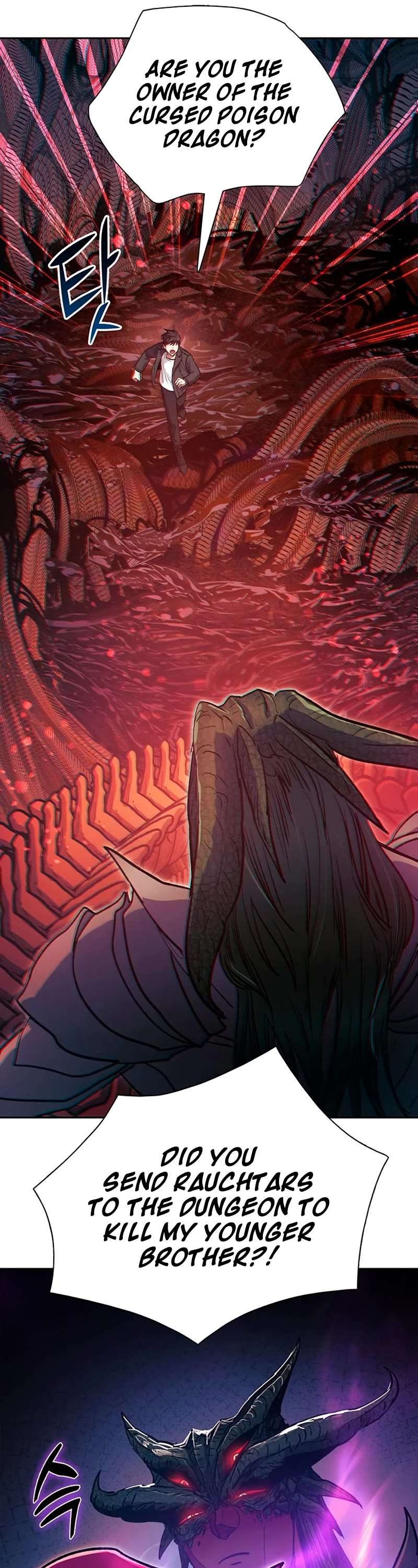 Read The S-Classes That I Raised chapter 89 image 33 on Lezhin