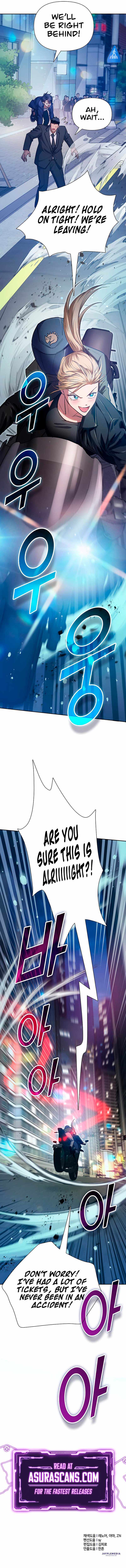 Read The S-Classes That I Raised chapter 96 image 12 on Lezhin