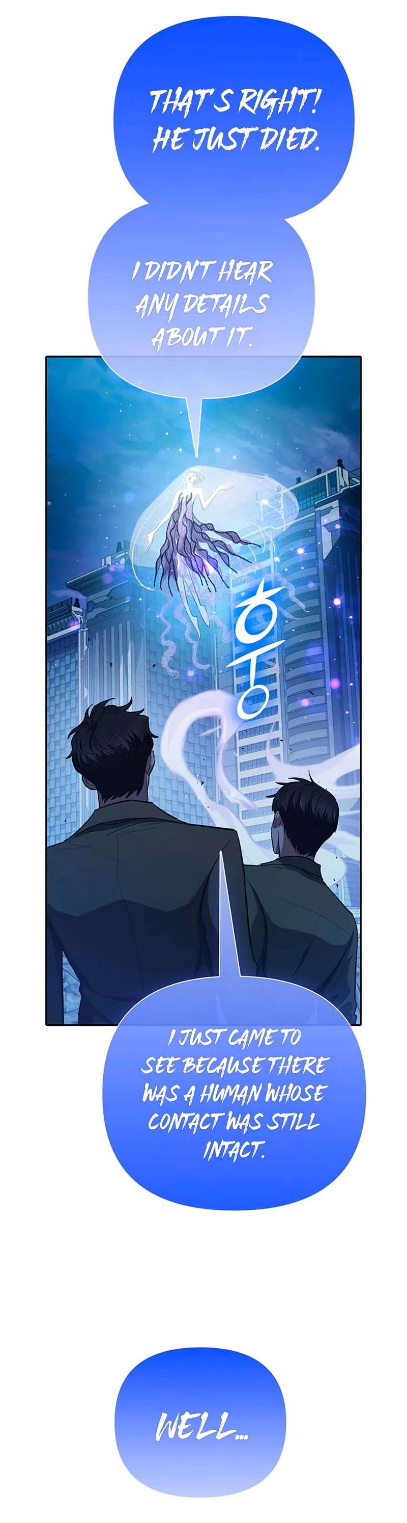 Read The S-Classes That I Raised chapter 98 image 24 on Lezhin