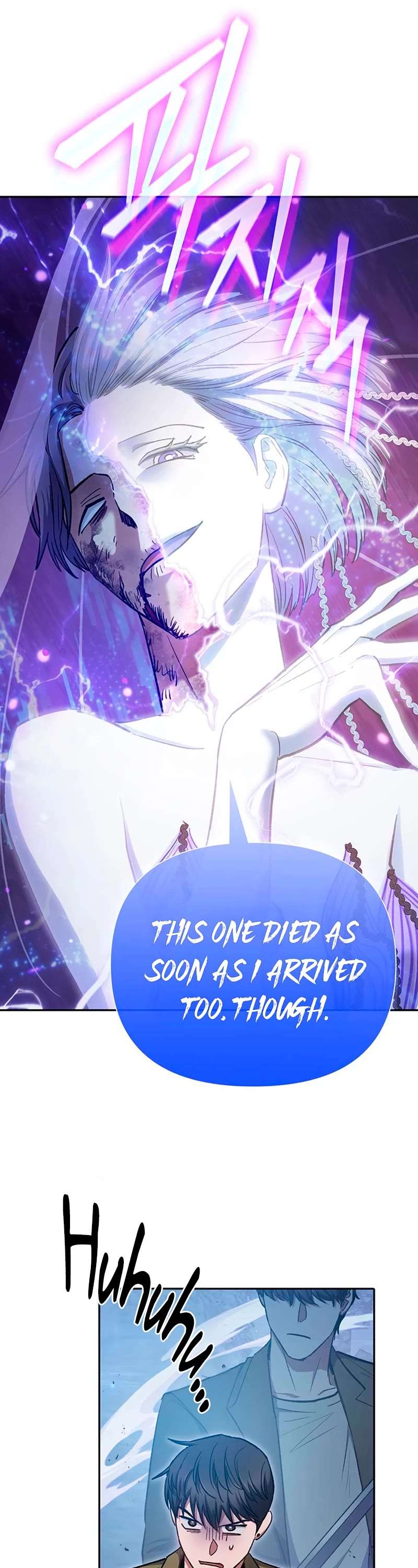 Read The S-Classes That I Raised chapter 98 image 25 on Lezhin
