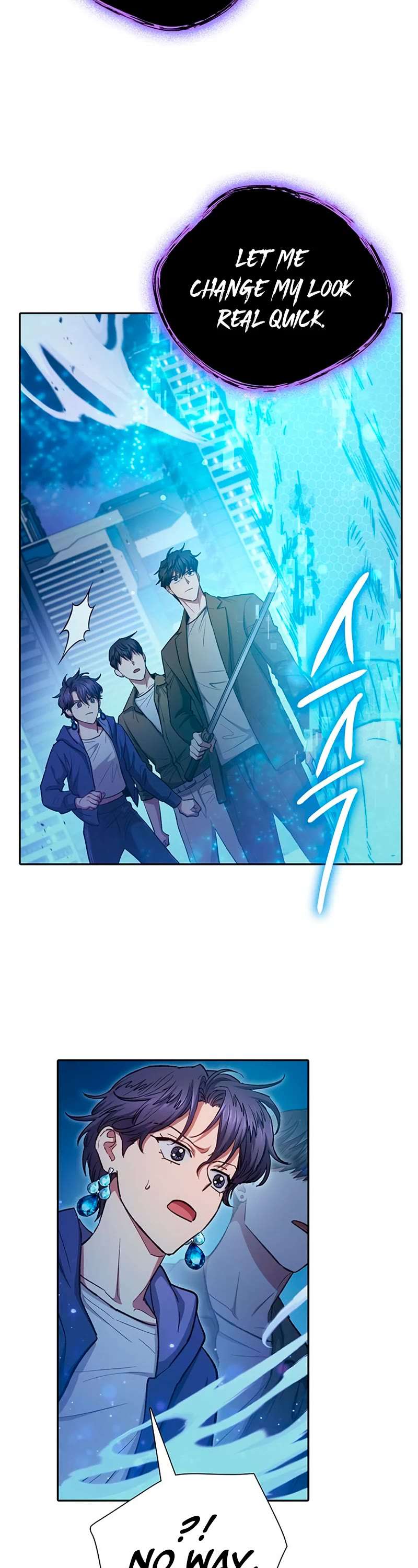 Read The S-Classes That I Raised chapter 98 image 4 on Lezhin