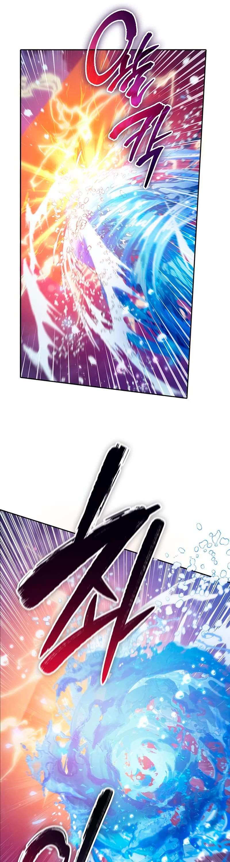 Read The S-Classes That I Raised chapter 98 image 40 on Lezhin