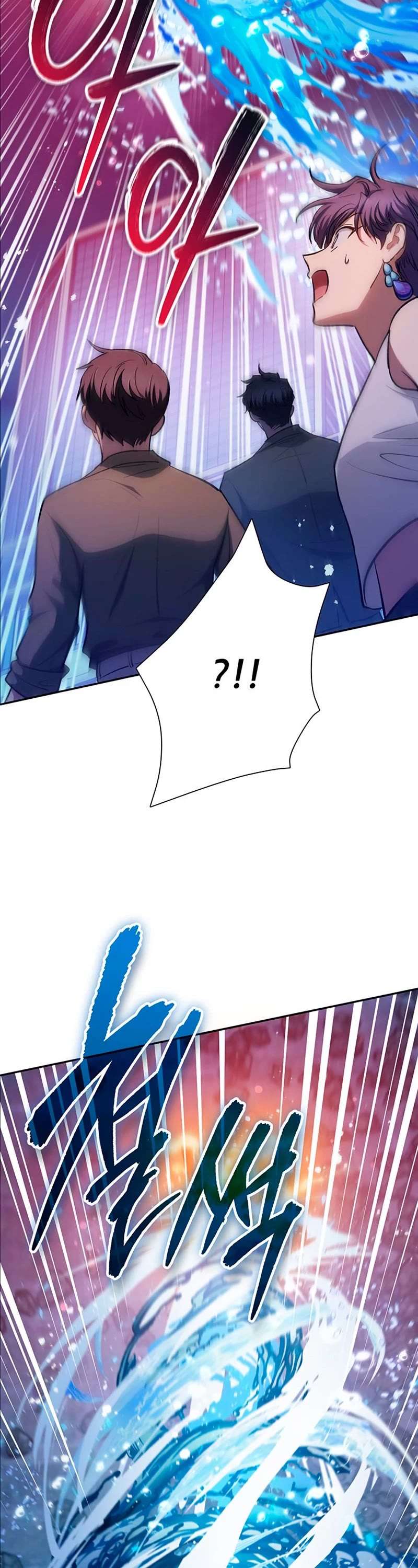 Read The S-Classes That I Raised chapter 98 image 41 on Lezhin