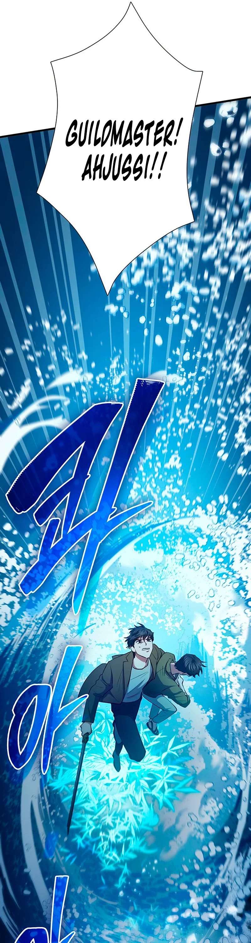 Read The S-Classes That I Raised chapter 98 image 44 on Lezhin