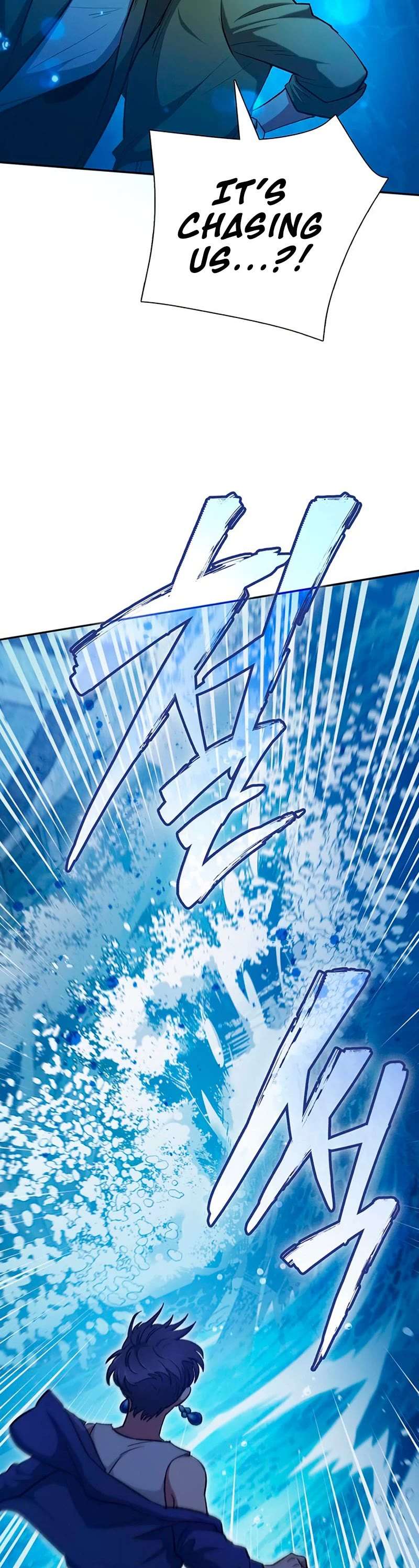 Read The S-Classes That I Raised chapter 98 image 46 on Lezhin