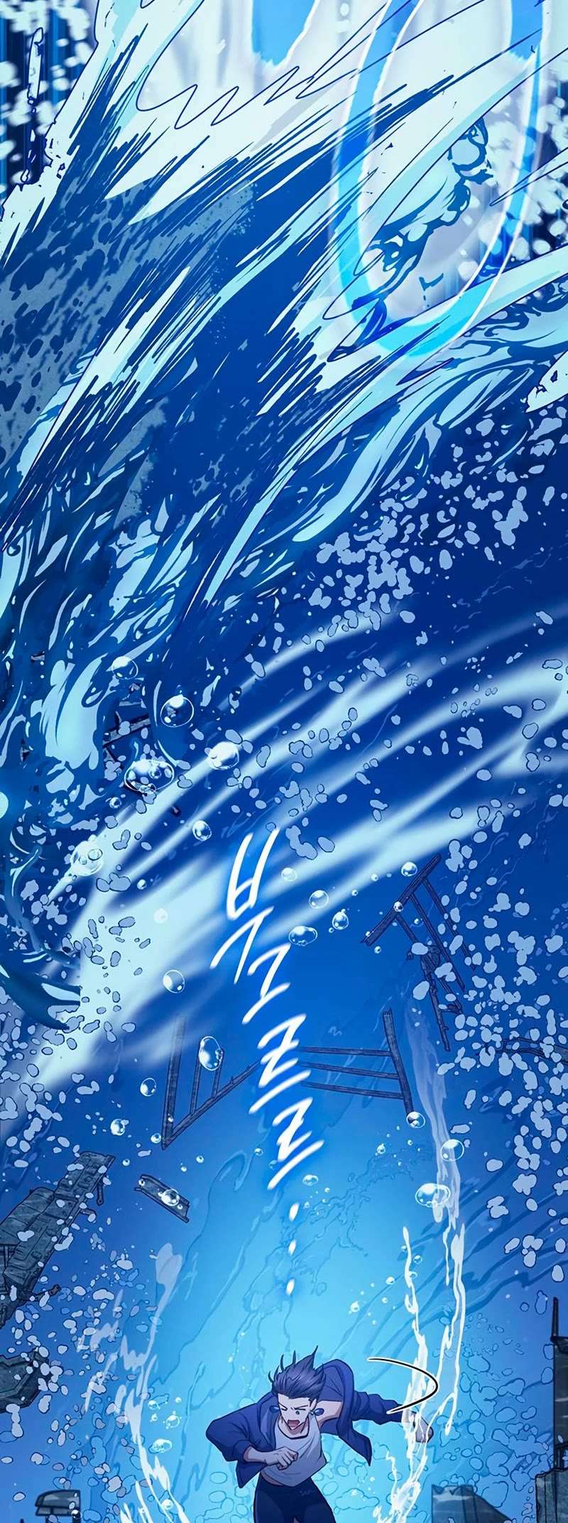 Read The S-Classes That I Raised chapter 98 image 49 on Lezhin