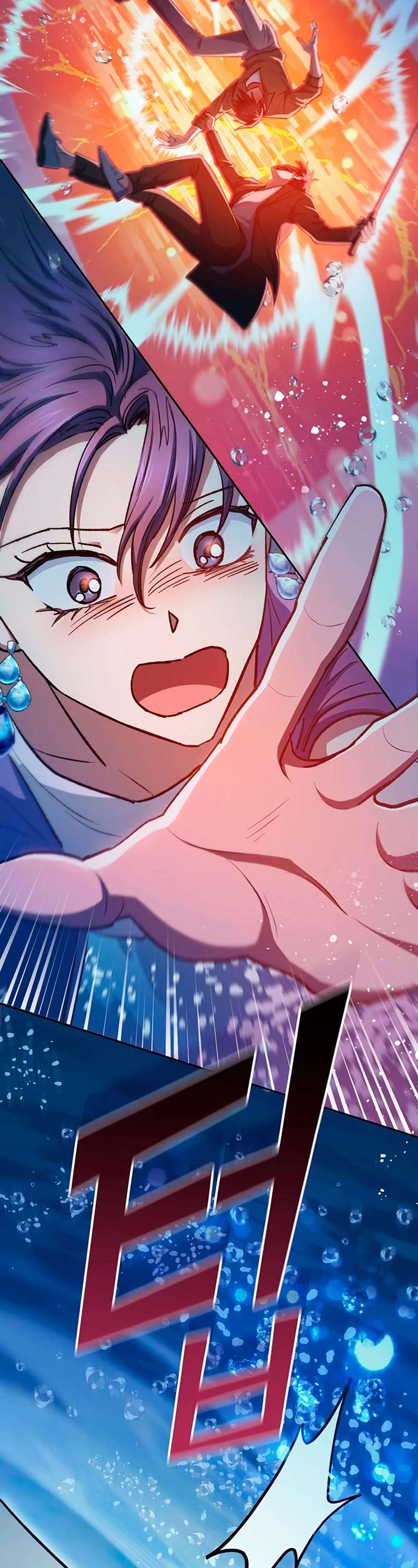 Read The S-Classes That I Raised chapter 98 image 53 on Lezhin