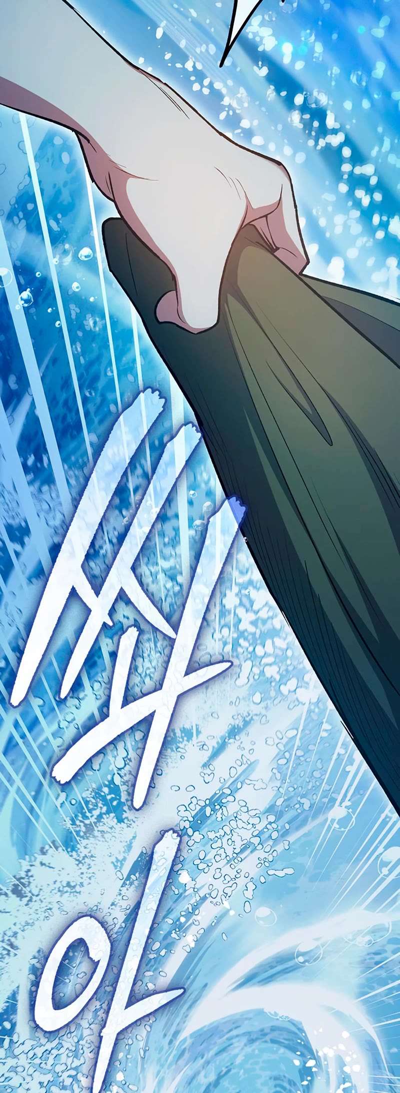 Read The S-Classes That I Raised chapter 98 image 54 on Lezhin
