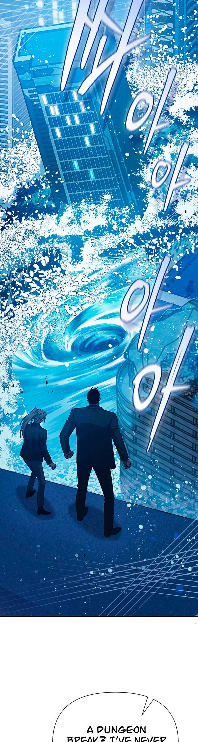 Read The S-Classes That I Raised chapter 98 image 57 on Lezhin