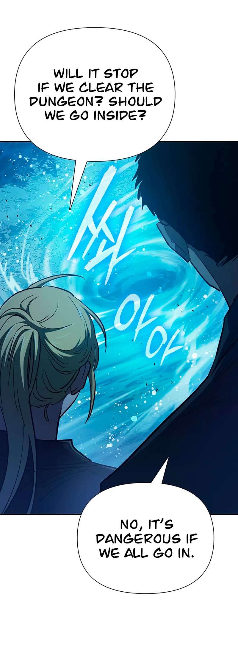 Read The S-Classes That I Raised chapter 98 image 60 on Lezhin