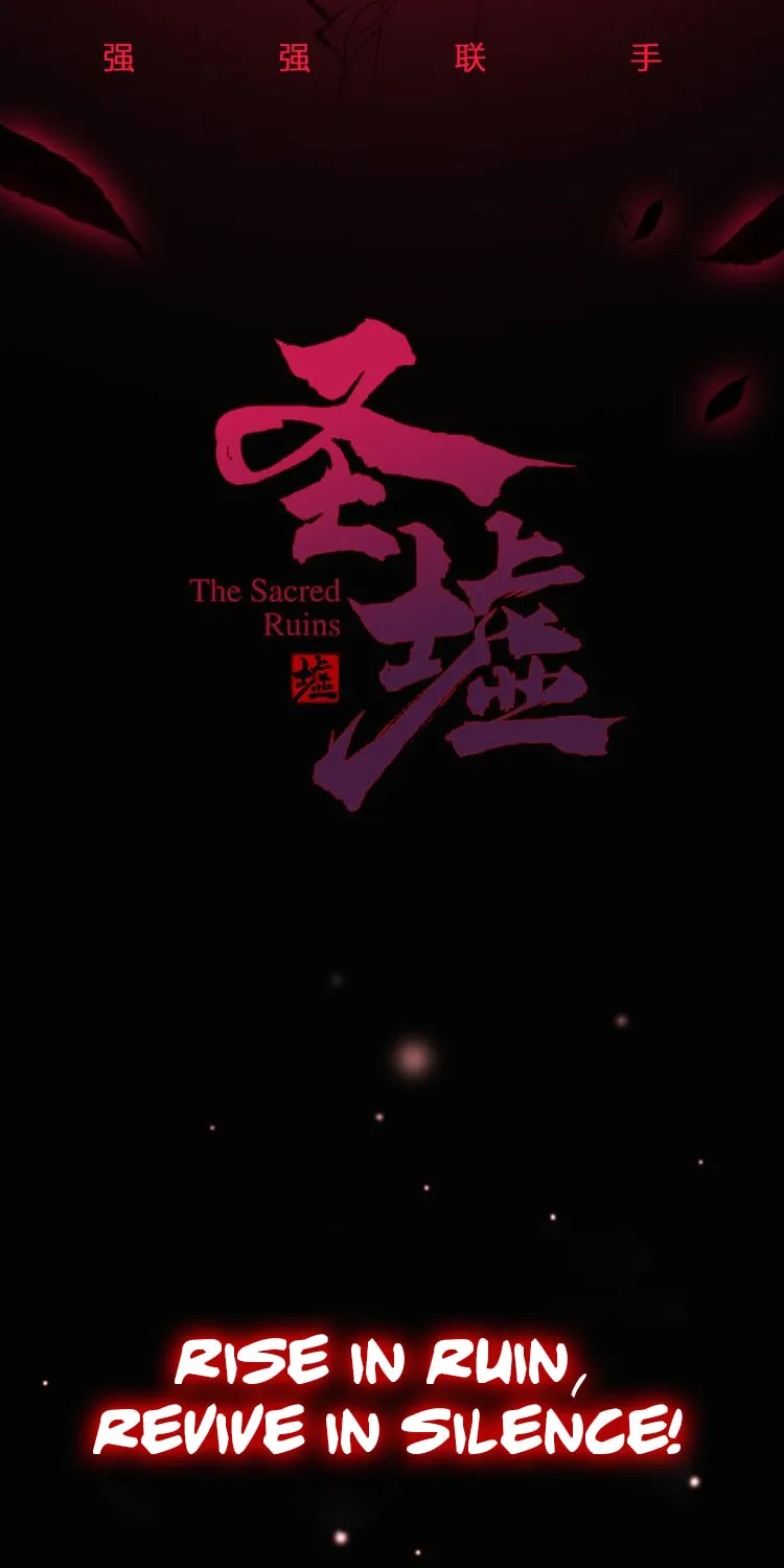 Read The Sacred Ruins (Colored) chapter 0 image 31 on Lezhin