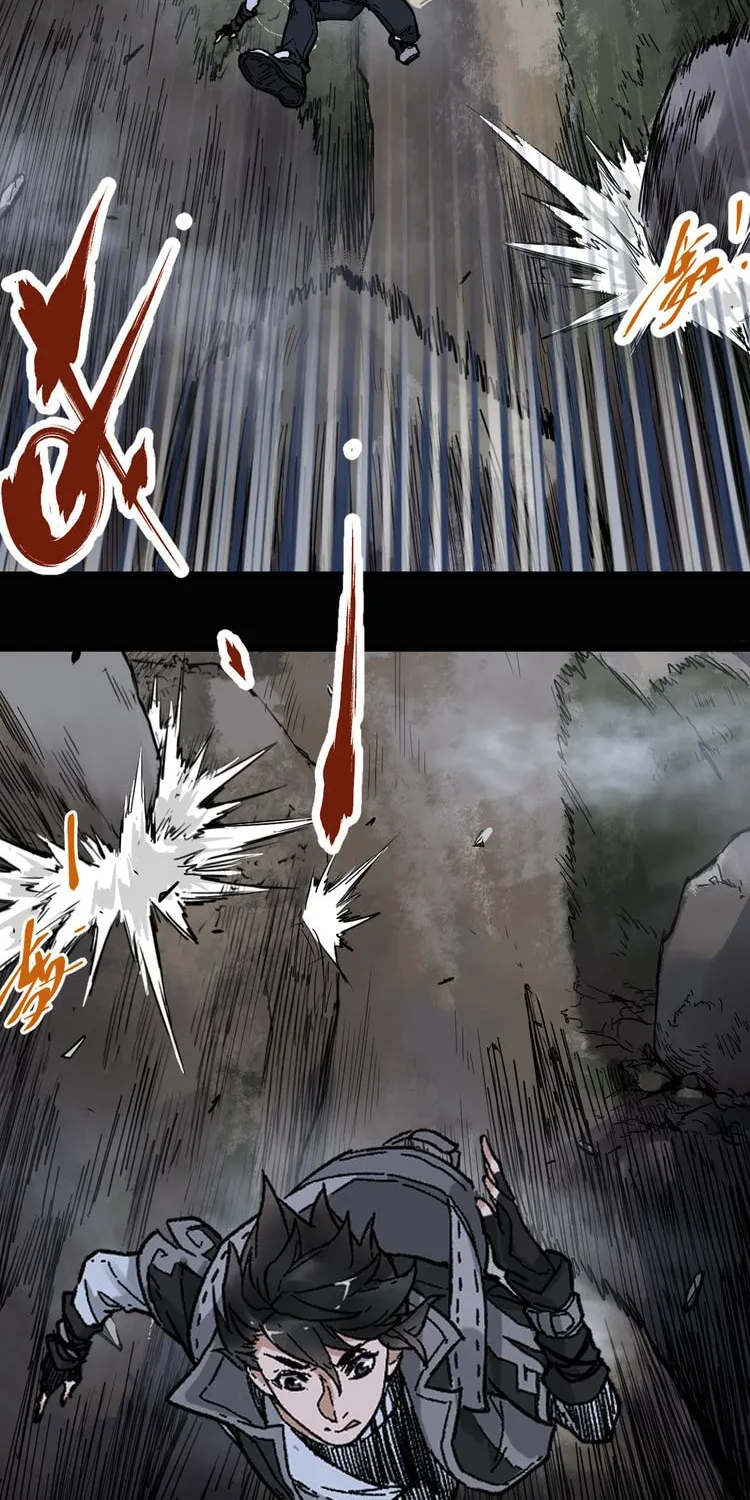 Read The Sacred Ruins (Colored) chapter 0 image 35 on Lezhin