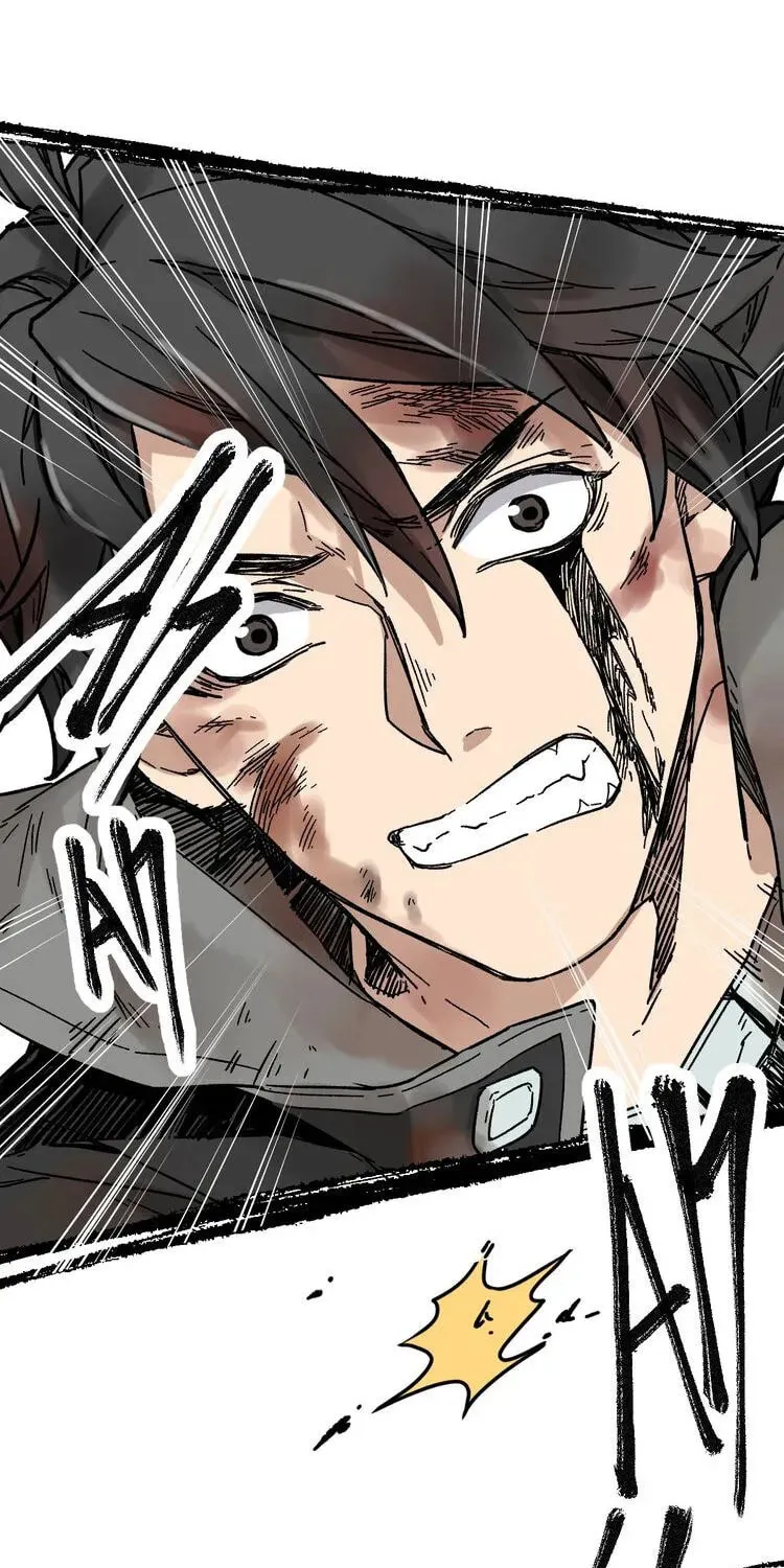 Read The Sacred Ruins (Colored) chapter 1.2 image 14 on Lezhin