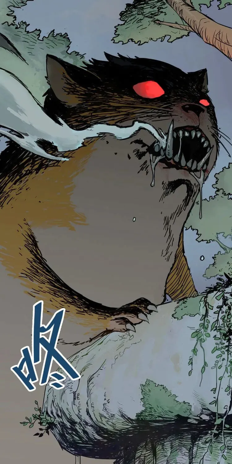 Read The Sacred Ruins (Colored) chapter 1.2 image 2 on Lezhin
