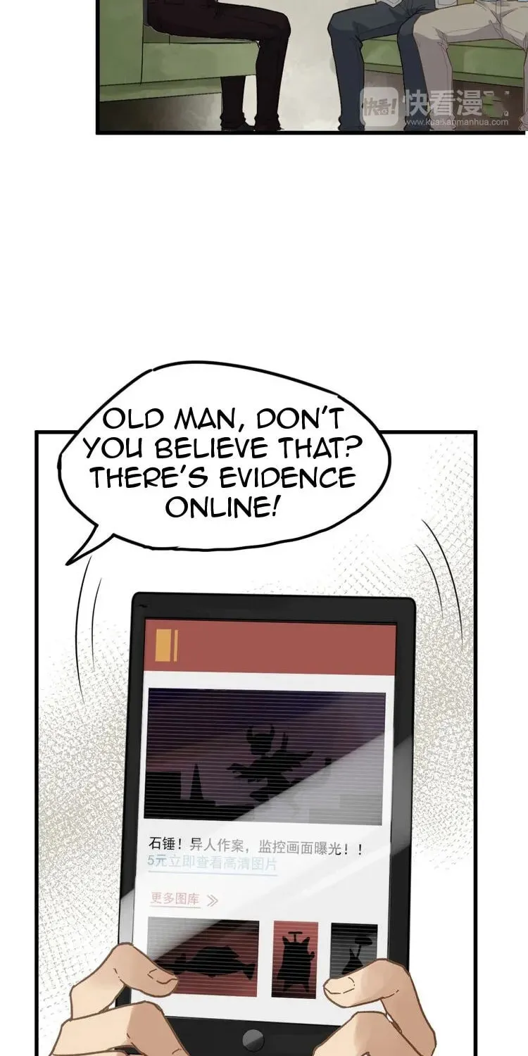 Read The Sacred Ruins (Colored) chapter 1.2 image 33 on Lezhin