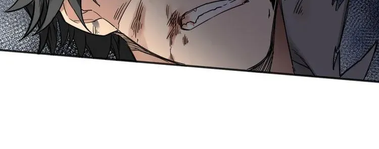 Read The Sacred Ruins (Colored) chapter 1.2 image 4 on Lezhin