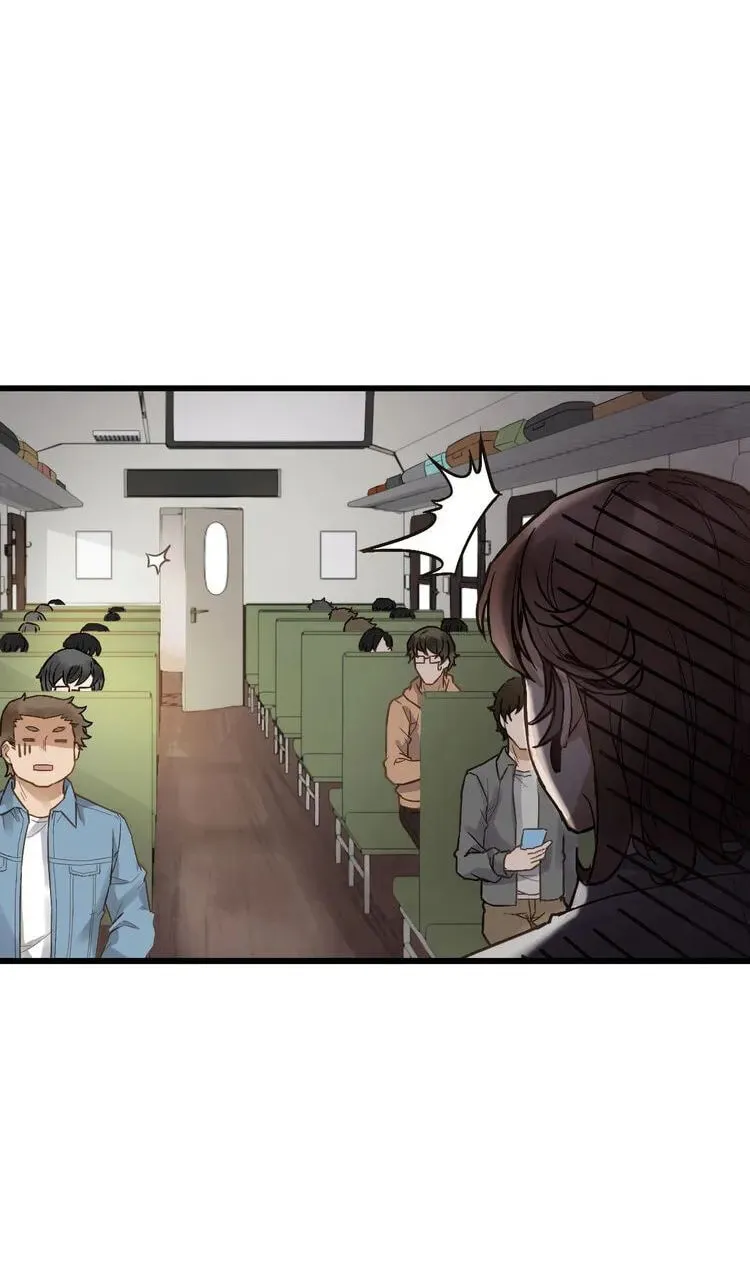 Read The Sacred Ruins (Colored) chapter 1.2 image 51 on Lezhin