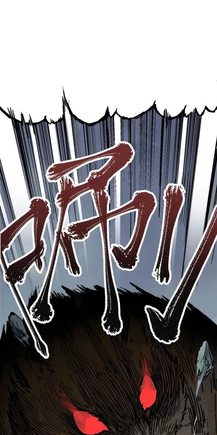Read The Sacred Ruins (Colored) chapter 1.2 image 6 on Lezhin