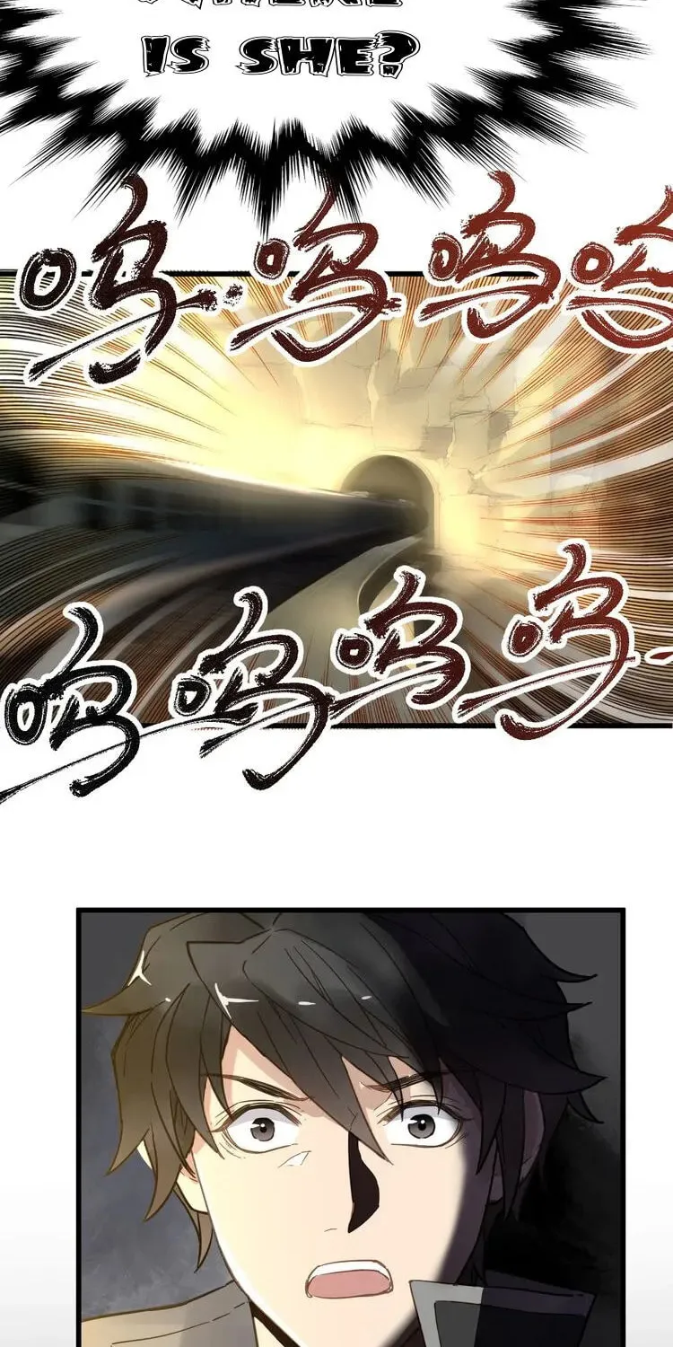 Read The Sacred Ruins (Colored) chapter 1.2 image 65 on Lezhin