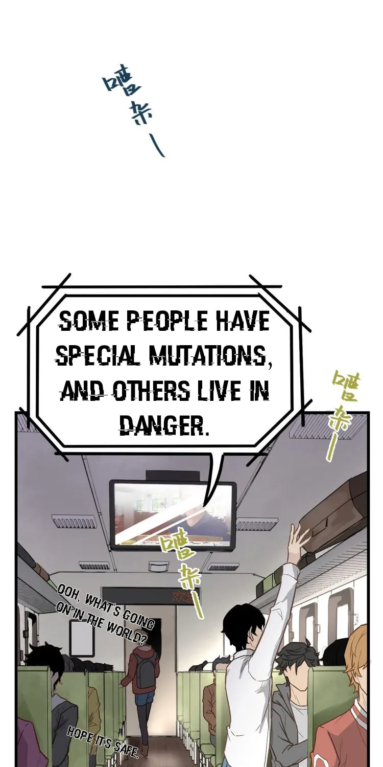 Read The Sacred Ruins (Colored) chapter 1 image 28 on Lezhin