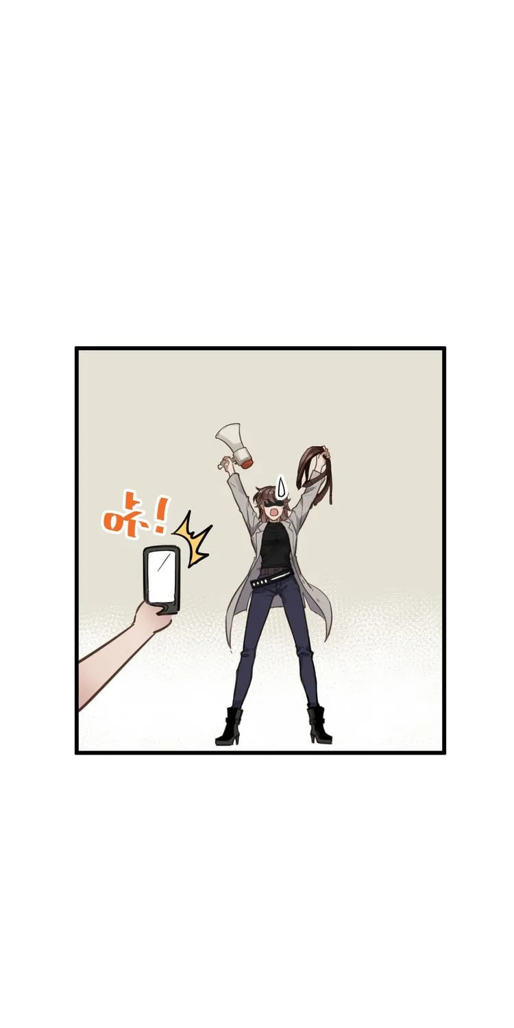Read The Sacred Ruins (Colored) chapter 1 image 52 on Lezhin