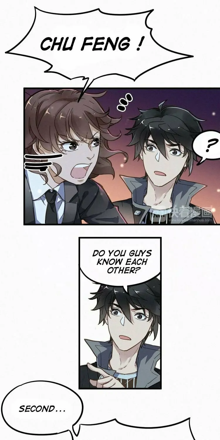 Read The Sacred Ruins (Colored) chapter 10 image 17 on Lezhin